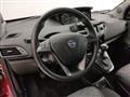 LANCIA YPSILON 1.0 firefly hybrid Silver s&s 70cv