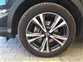 NISSAN QASHQAI 1.5 dCi 115cv Tekna *TETTO PANORAMA*GANCIO TRAINO*