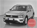 VOLKSWAGEN TIGUAN 1.6 TDI SCR Business BlueMotion Technology