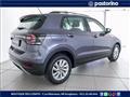 VOLKSWAGEN T-CROSS 1.0 TSI Style BMT