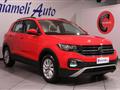 VOLKSWAGEN T-Cross 1.0 tsi Style 95cv