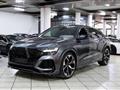 AUDI Q8 RS QUATTRO|TETTO|23''|B&O|LOOK NERO|HEAD-UP|SCARIC