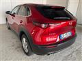 MAZDA CX-30 2.0L Skyactiv-G M Hybrid 2WD Executive