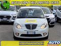 LANCIA YPSILON 1.4 ORO ECOCHIC GPL 98.000KM NEOPATENTATI/RATE