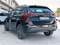 SKODA KAMIQ 1.0 TSI Black Dots