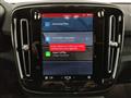 VOLVO C40 Recharge S.M Extended Range Plus - Pronta Consegna