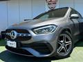 MERCEDES CLASSE GLA d Automatic Premium