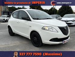 LANCIA YPSILON 1.2 69 CV 5 porte NEOPATENTATI
