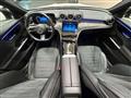 MERCEDES CLASSE C SW C 220 d Mild hybrid S.W. Premium Plus