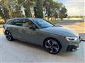 AUDI A4 AVANT Avant 50 3.0 TDI quattro tiptronic S line plus ed