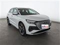 AUDI Q4 e-TRON Q4 40 e-tron Business