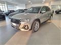 AUDI Q3 45 TFSI e S tronic S line edition