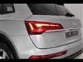 AUDI Q5 40 TDI 204 CV quattro S tronic Business Advanced