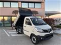 PIAGGIO PORTER NP6 4X4 RIBALTABILE TRILATERALE CUCINI Porter NP6 1.5 PL Short Range Optimus LPG Cabinato Pro