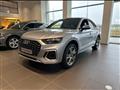 AUDI Q5 SPORTBACK 55 TFSIe S-TRONIC QUATTRO S-LINE PLUS