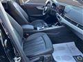 AUDI A4 AVANT A4 Avant 40 TDI quattro S tronic S line edition