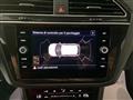 VOLKSWAGEN TIGUAN 2.0 TDI 150 CV SCR DSG R-Line LUCI AMBIENTE