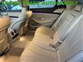 MERCEDES CLASSE S d Premium Plus Lunga