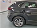 MAZDA CX-30 2.0L Skyactiv-G M Hybrid 2WD Executive