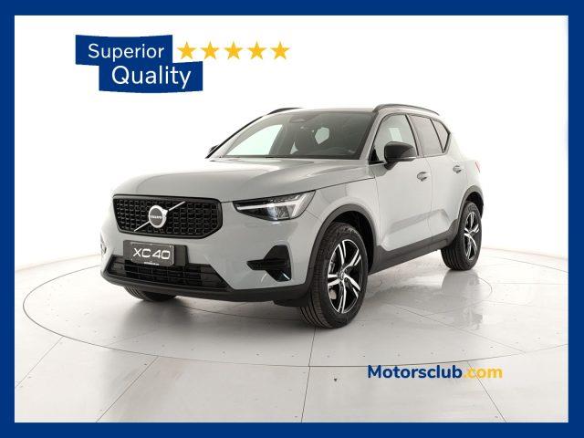 VOLVO XC40 B3 automatico Plus Dark - Pronta Consegna