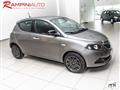 LANCIA YPSILON 1.0 GPL Hybrid Gold Ok Neopatentati !!!