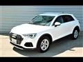 AUDI Q3 35 TDI S-TRONIC BUSINESS