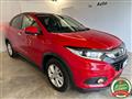 HONDA HR-V 1.5 i-VTEC Elegance GANCIO TRAINO