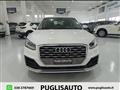 AUDI Q2 30 TDI S tronic S line Edition