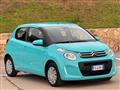 CITROEN C1 VTi 68 5 PORTE TIFFANY+LED+CLIMA+TEL