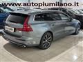 VOLVO V60 T6 Recharge AWD Plug-in Hybrid Inscription Express