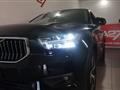 VOLVO XC40 RECHARGE HYBRID XC40 T5 Recharge Plug-in Hybrid Inscription Expression