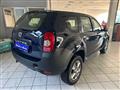 DACIA DUSTER 1.6 110CV 4x2