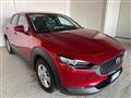 MAZDA CX-30 2.0L Skyactiv-G M Hybrid 2WD Executive