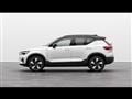 VOLVO XC40 SINGLE MOTOR EXTENDED RANGE PLUS