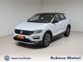 VOLKSWAGEN T-ROC 1.0 TSI Style BlueMotion Technology