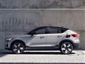 VOLVO C40 Recharge Twin Motor AWD Plus