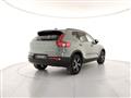 VOLVO XC40 B3 automatico Plus Dark - Pronta consegna