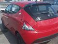 LANCIA YPSILON 1.0 FireFly 5 porte S&S Hybrid Silver