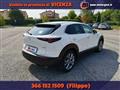 MAZDA CX-30 2.0L Skyactiv-G M Hybrid 2WD Executive