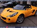 LOTUS ELISE S