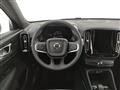 VOLVO XC40 B3 automatico Plus Dark - Pronta consegna