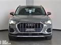 AUDI Q3 40 TDI quattro S tronic Business Advanced