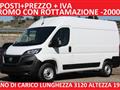 FIAT DUCATO 33 2.2 Mjt 140CV PM-TM MH2 Furgone