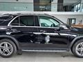 MERCEDES CLASSE GLE D AMG PREMIUM PANORAMA GANCIO