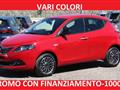 LANCIA YPSILON 1.2 69 CV 5 porte GPL Ecochic PLATINO