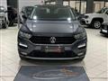 VOLKSWAGEN T-ROC 1.6 TDI SCR Style BlueMotion Technology