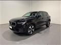 VOLVO XC40 B3 GEARTRONIC CORE