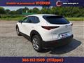 MAZDA CX-30 2.0L Skyactiv-G M Hybrid 2WD Executive