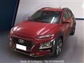 HYUNDAI KONA 1.0 T-GDI Xpossible