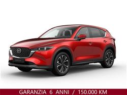 MAZDA CX-5 2.2L Skyactiv-D 150 CV 2WD Exclusive-Line